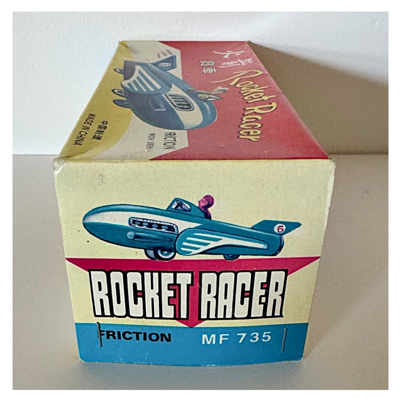 Vintage Rocket Racer Friction Tin Toy (in box)